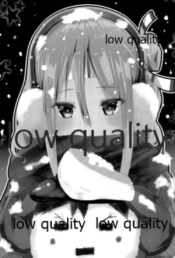 Page 33 of Connection