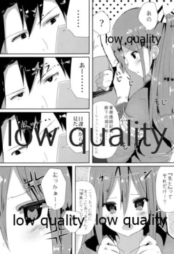 Page 6 of Connection