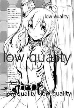 Page 2 of Kekkon Kakko Nawa 6