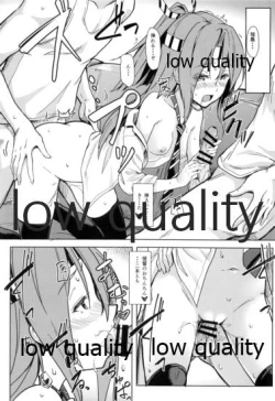 Page 7 of Asa Okitara Futari ni Fueta Teitoku ni 3P Ecchi Sarete Shimatta Zuihou