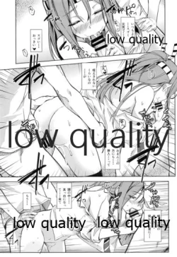 Page 8 of Asa Okitara Futari ni Fueta Teitoku ni 3P Ecchi Sarete Shimatta Zuihou