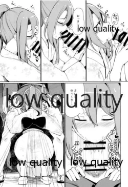 Page 6 of Zuihou to Natsumatsuri