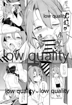 Page 8 of Zuihou to Natsumatsuri