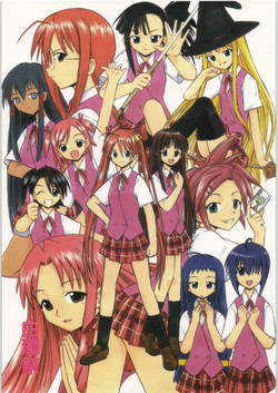 Download Hakudaku Matsuri