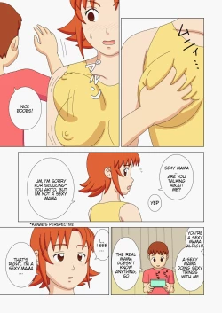 Page 23 of Mothercorn Vol. 2