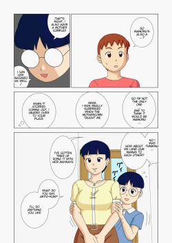 Page 47 of Mothercorn Vol. 2