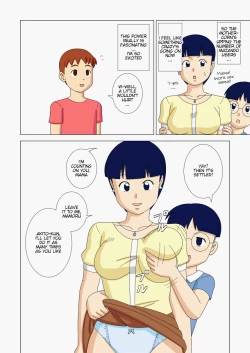 Page 48 of Mothercorn Vol. 2