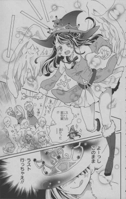 Page 178 of Little Witch Academia: Midnight Crown