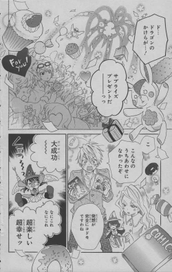 Page 181 of Little Witch Academia: Midnight Crown