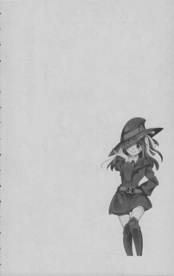 Page 193 of Little Witch Academia: Midnight Crown