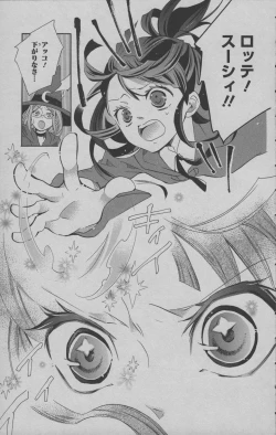 Page 36 of Little Witch Academia: Midnight Crown