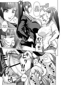 Page 11 of Futanari Bitch Gal wa Suki desu ka? 5⑤