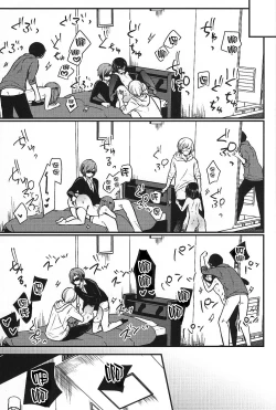 Page 22 of Iregui Otokonoko x Dairankou Hamedori Namahousou