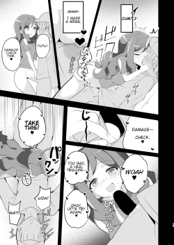 Page 14 of Shihai Joutai no Vanguard Fighter ni Ecchi na Meirei wa Dekimasu ka? | Can you give Naughty Orders to a Dominated Vanguard Fighter?