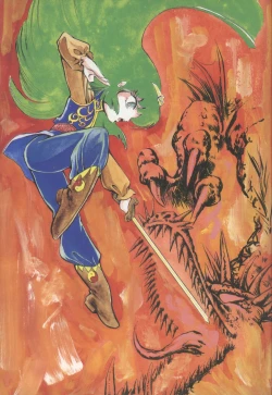 Page 6 of Gekisatsu! Uchuuken