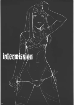 Page 19 of Star Hole Catalog