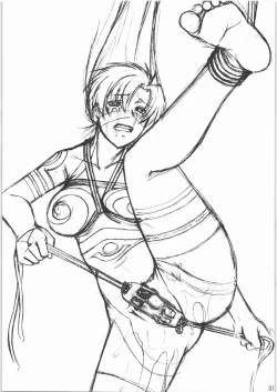 Page 30 of Star Hole Catalog