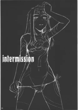 Page 33 of Star Hole Catalog