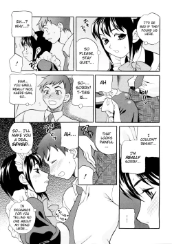 Page 11 of Seijo GakuenChapter 2