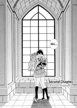 Page 2 of Seijo GakuenChapter 2