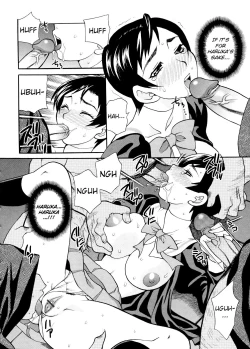 Page 12 of Seijo GakuenChapter 3