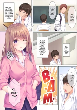 Page 2 of Houkago no Osasoi
