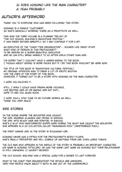 Page 47 of Kyuu Kousha Ura Bunkasai #3 Nichiyoubi Hen Zenin Ore no Eikyuu Nikubenki | The Old School Building's Backstage Festival #3 Sunday Edition: All Of You Will Be My Meat Urinals Forever