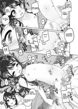 Page 8 of Kodomo Onsenchan no Baai-