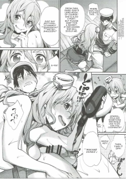 Page 12 of Dou desu? Pola no Eisbein