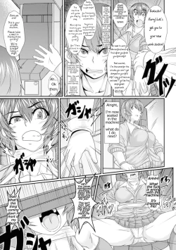 Page 3 of Game Center no Ura Jijou | Behind the Scenes at the Game Center