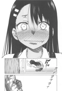 Page 17 of Ijirimakutta ne, Nagatoro-san