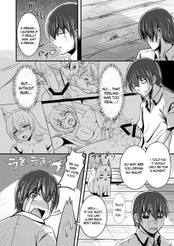 Page 24 of Kitsune no Hanayome ~ Kami-sama ga Kanojo ni Bakete Boku to Ecchi!?