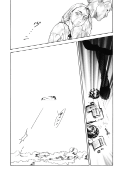 Page 205 of LQVol. 39