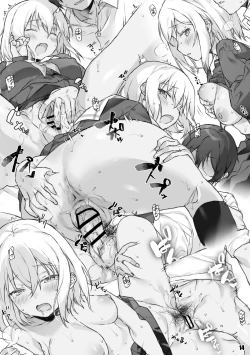 Page 15 of BanDrea Nonke-bu Matome