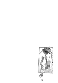 Page 105 of Nyuugyaku no Rudbeckia