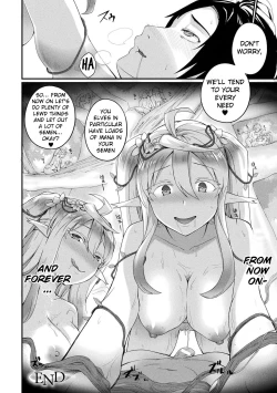 Page 22 of Fuwatoro Fragrance| Fluffy Fragrance