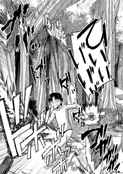 Page 130 of Onee-chan Boot Camp ni Youkoso!