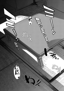 Page 192 of Onee-chan Boot Camp ni Youkoso!