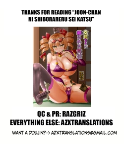 Page 32 of Joon-chan ni Shiborareru Seikatsu