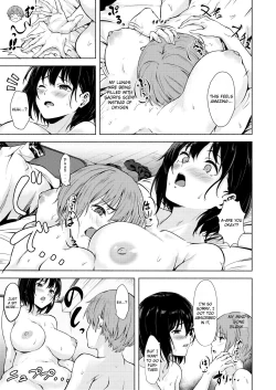 Page 23 of Okki na Saori-chan wa Bukiyou ni Eroi