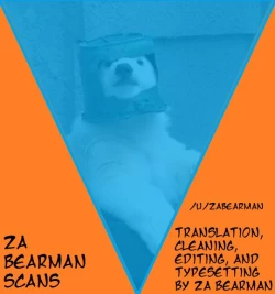 Page 33 of Okki na Saori-chan wa Bukiyou ni Eroi