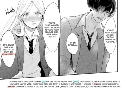 Page 121 of Amai Koe wa Saidai Volume de | With a Sweet Voice, in the Loudest Volume 1-3