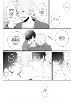 Page 31 of Amai Koe wa Saidai Volume de | With a Sweet Voice, in the Loudest Volume 1-3