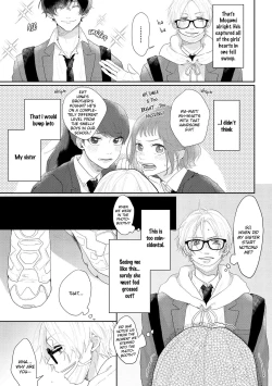 Page 62 of Amai Koe wa Saidai Volume de | With a Sweet Voice, in the Loudest Volume 1-3