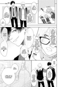Page 64 of Amai Koe wa Saidai Volume de | With a Sweet Voice, in the Loudest Volume 1-3