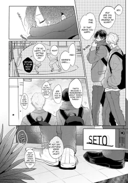 Page 82 of Amai Koe wa Saidai Volume de | With a Sweet Voice, in the Loudest Volume 1-3