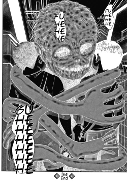 Page 122 of Kusamura | In The Grass