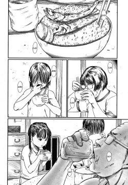 Page 76 of Kusamura | In The Grass