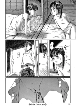 Page 98 of Kusamura | In The Grass