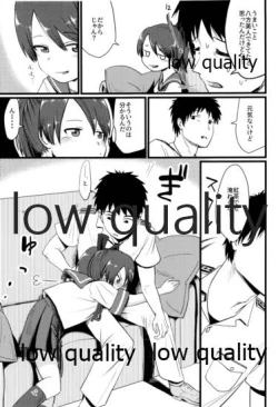 Page 6 of Shikinami Melancholic